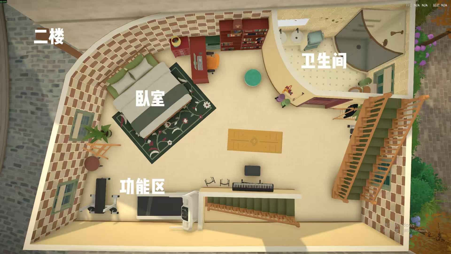 CROISSANT-PARTMENT image 3