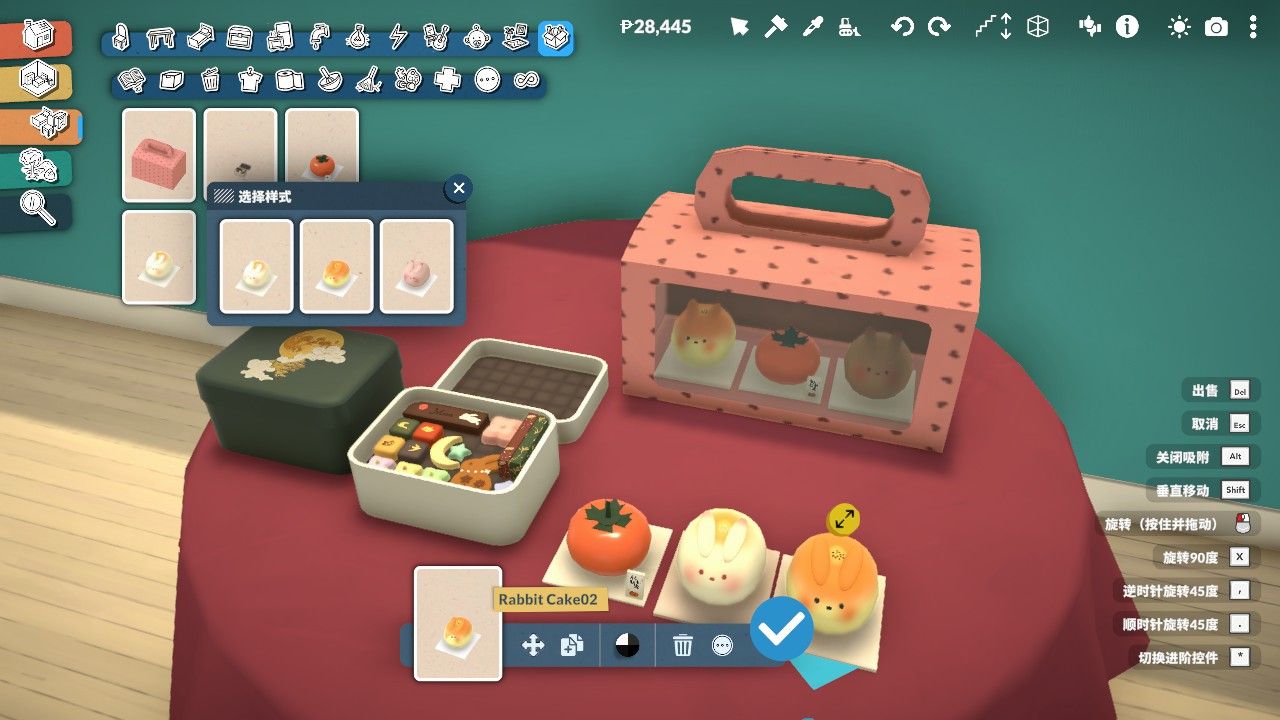[Bear]MoonBun & Persimmon — Mid-Autumn Treat Box image 7
