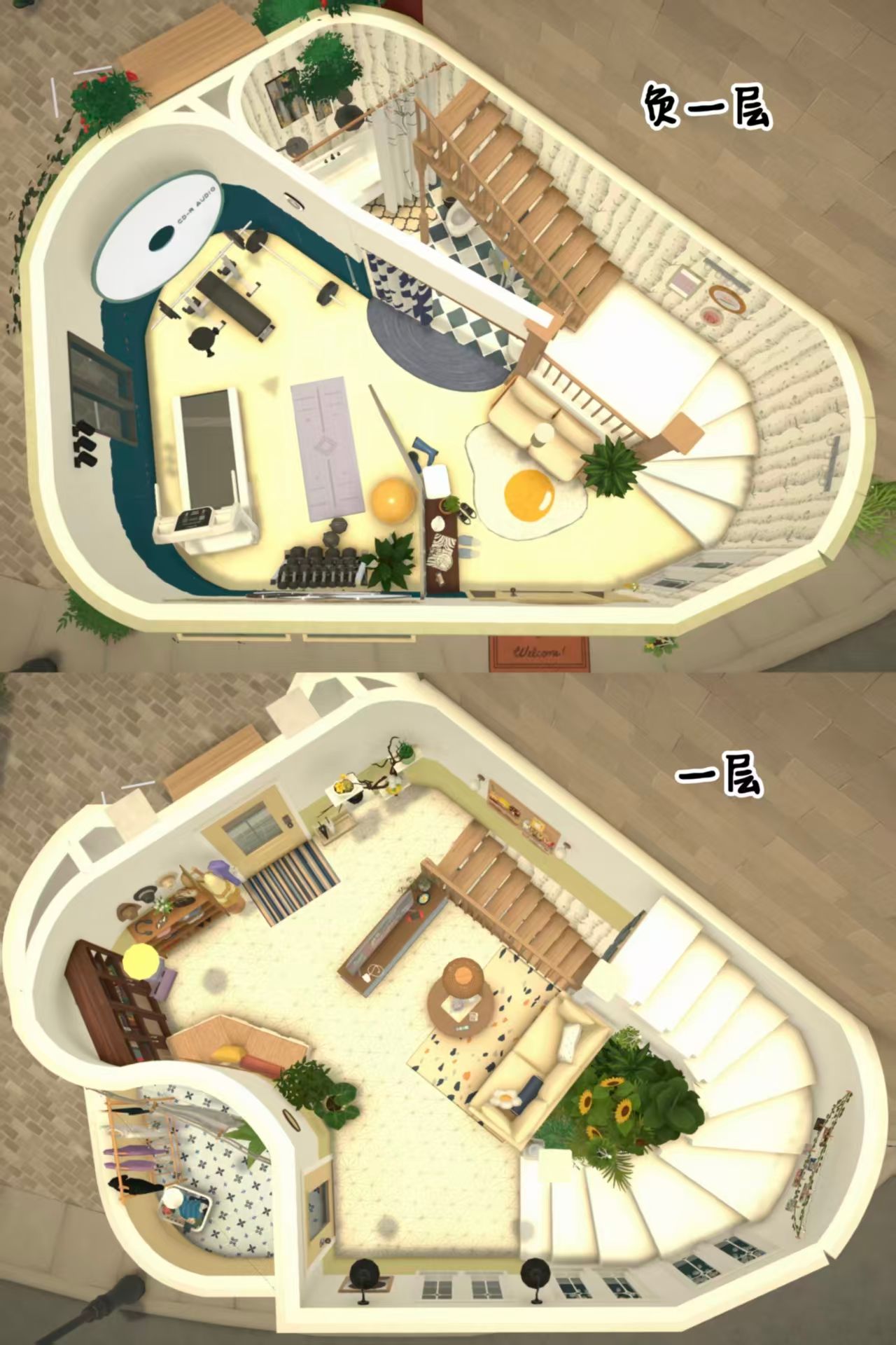 Cream-yellow pastoral house image 2
