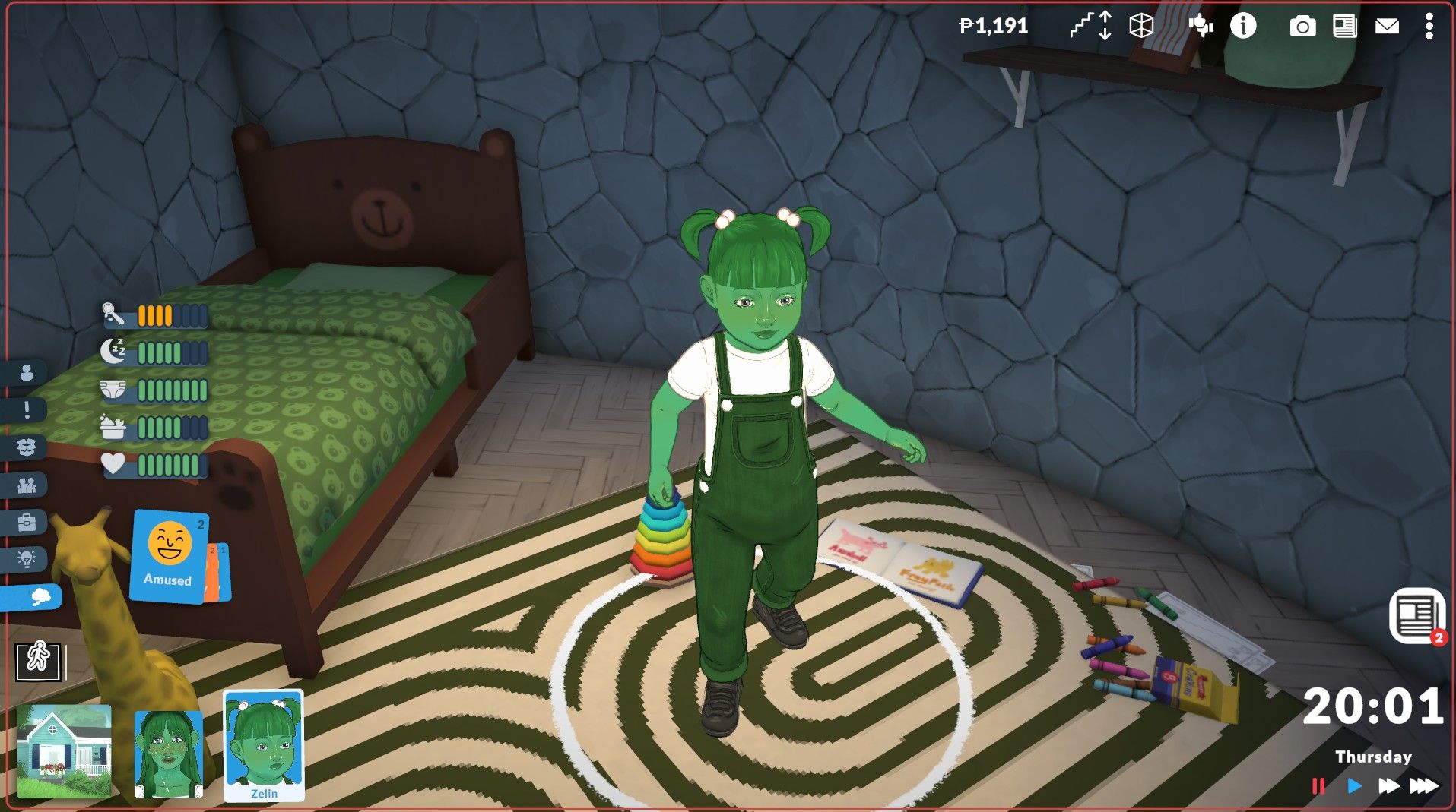 The Jintu Household image 2