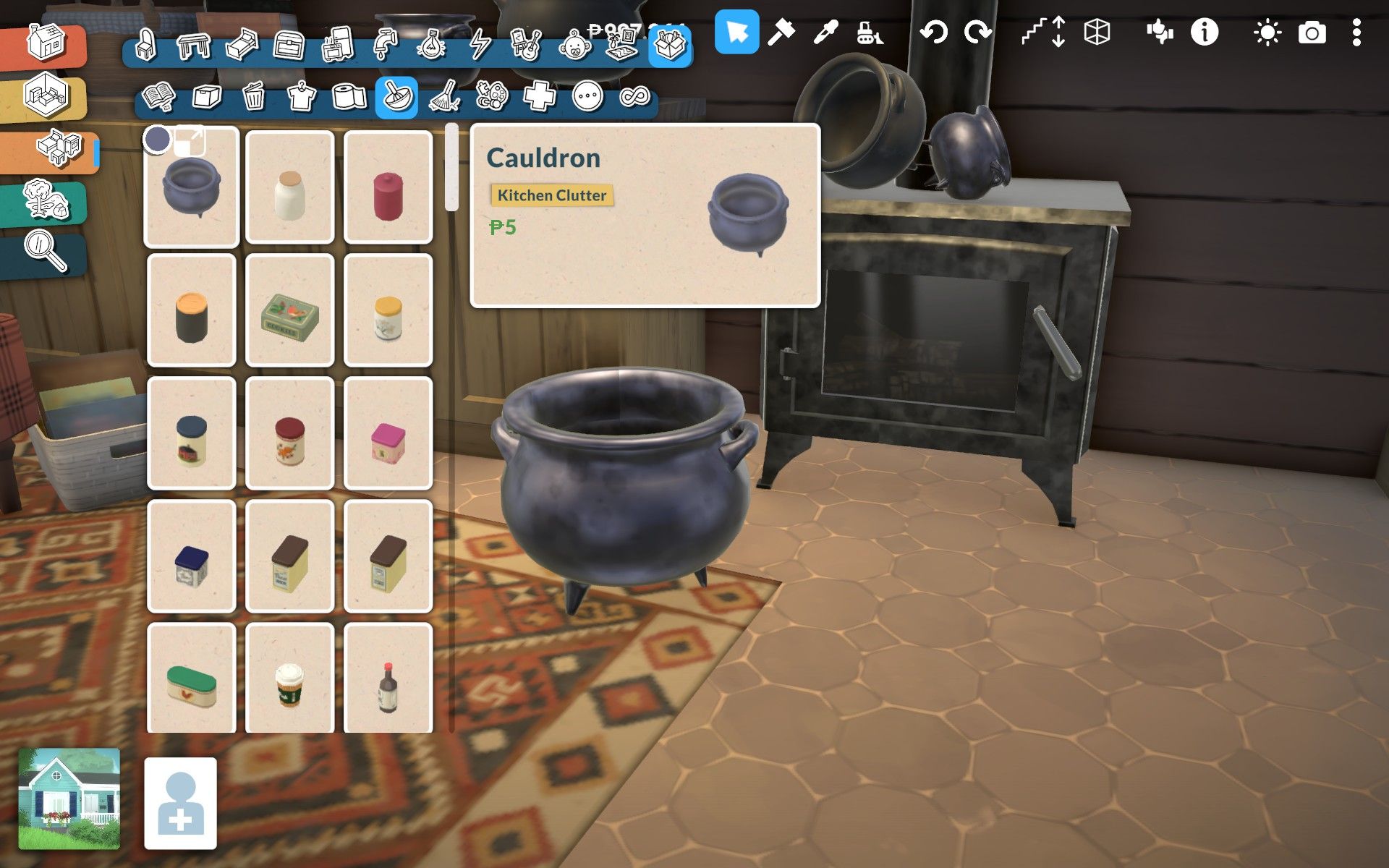 [Shine] Clutter - Cauldron image 3