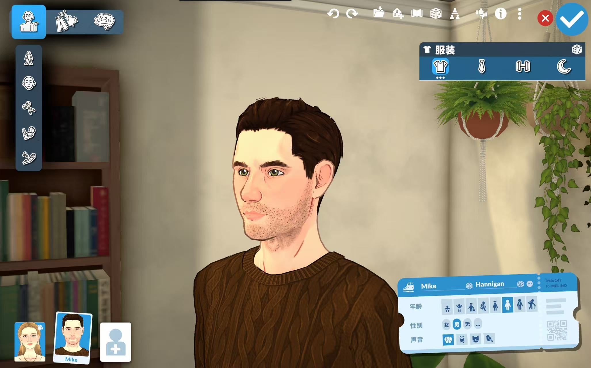 【Friends】Phoebe & Mike image 2