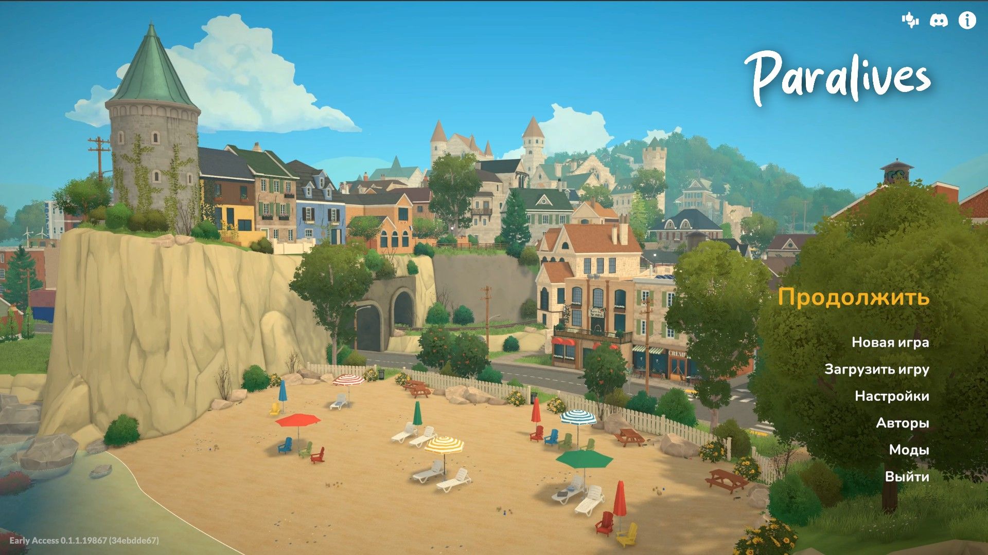 Русификатор Paralives | Russian Translation (Choch Studio) image 2