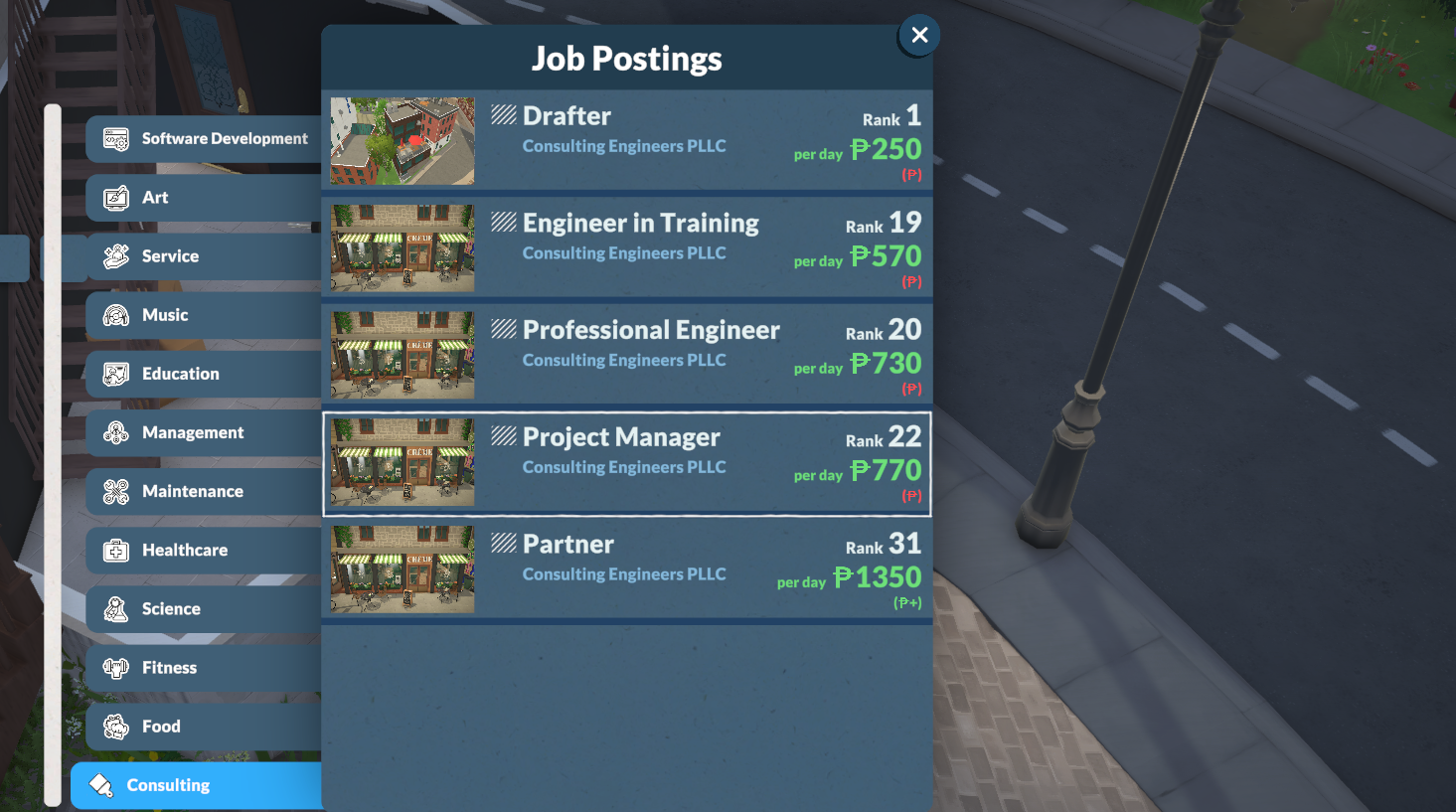 Real Engineering Jobs image 1