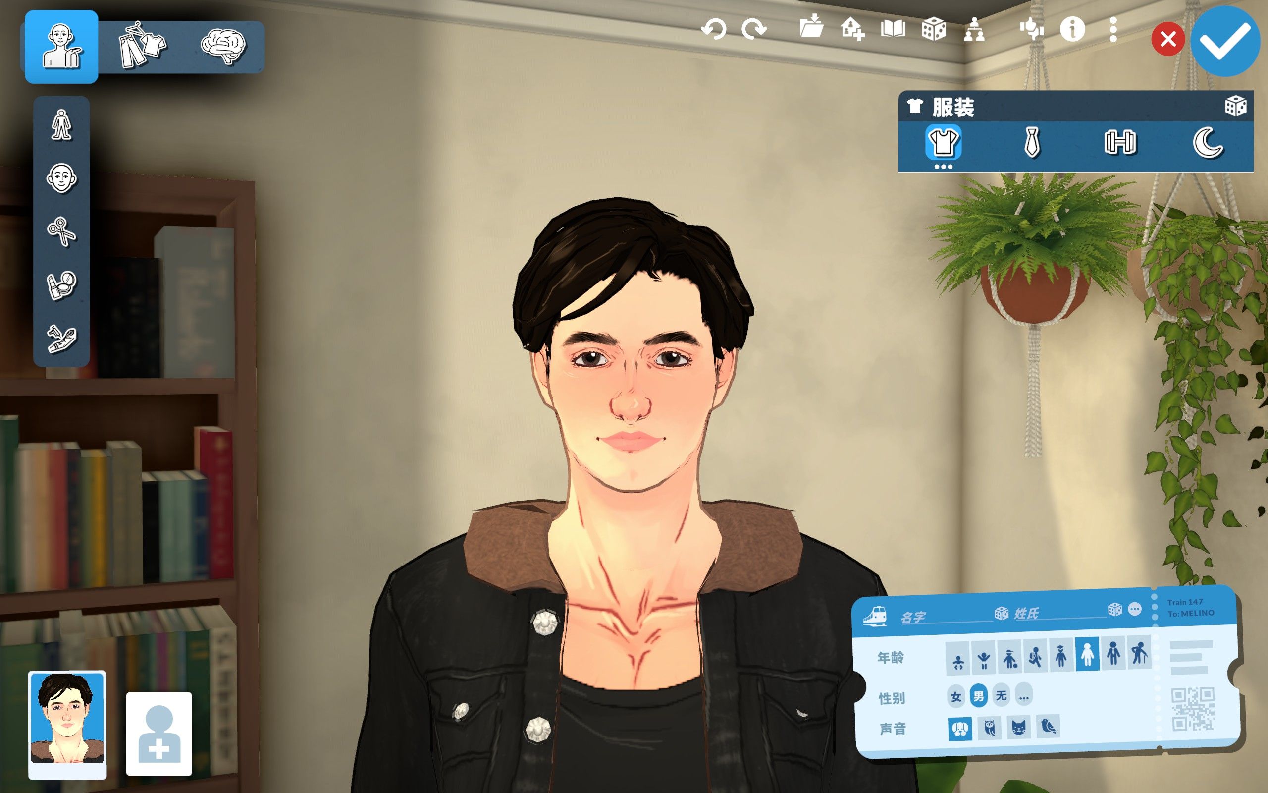 【Friends】Joey image 1