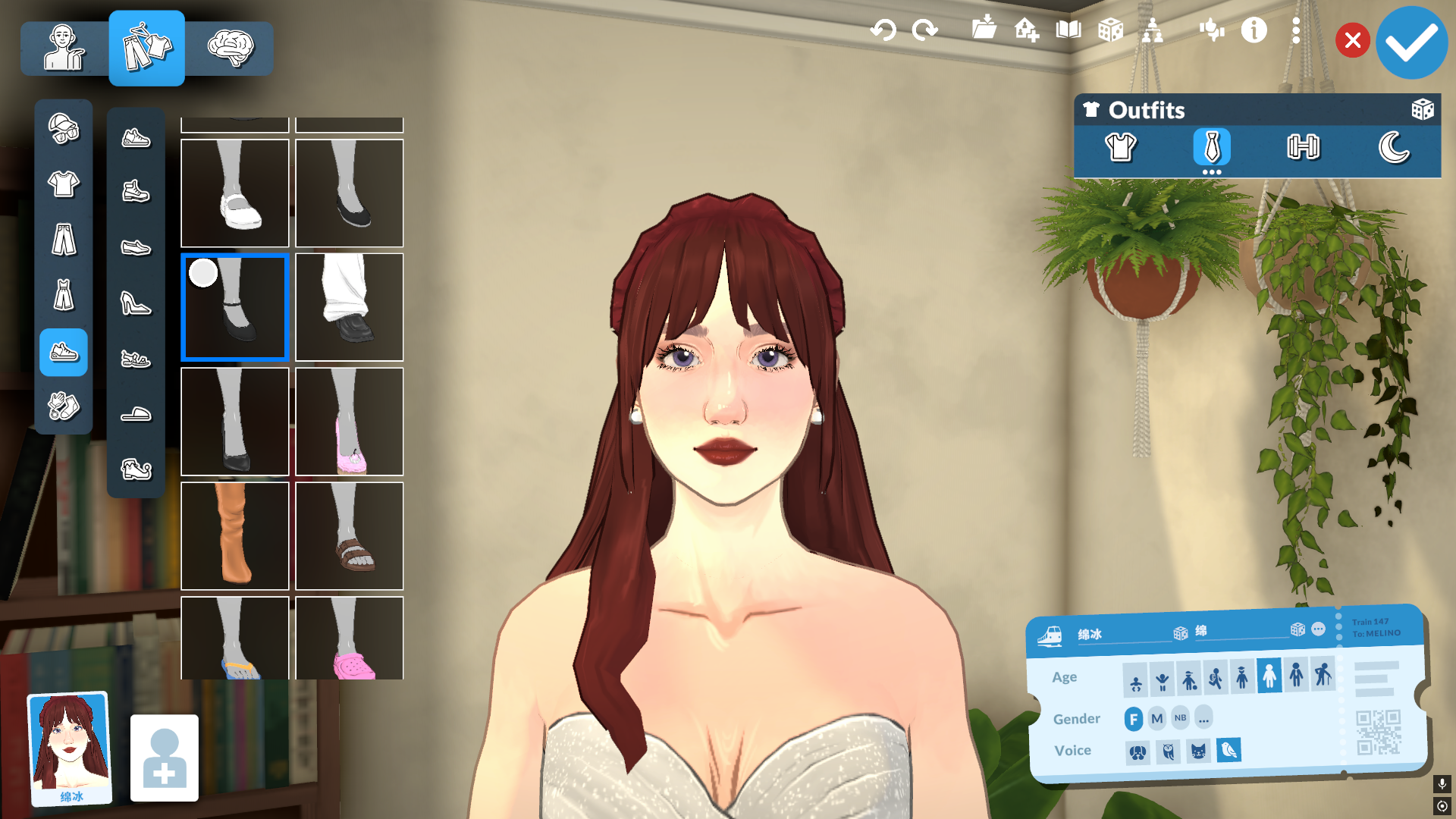 Fifty shades of grey image 1