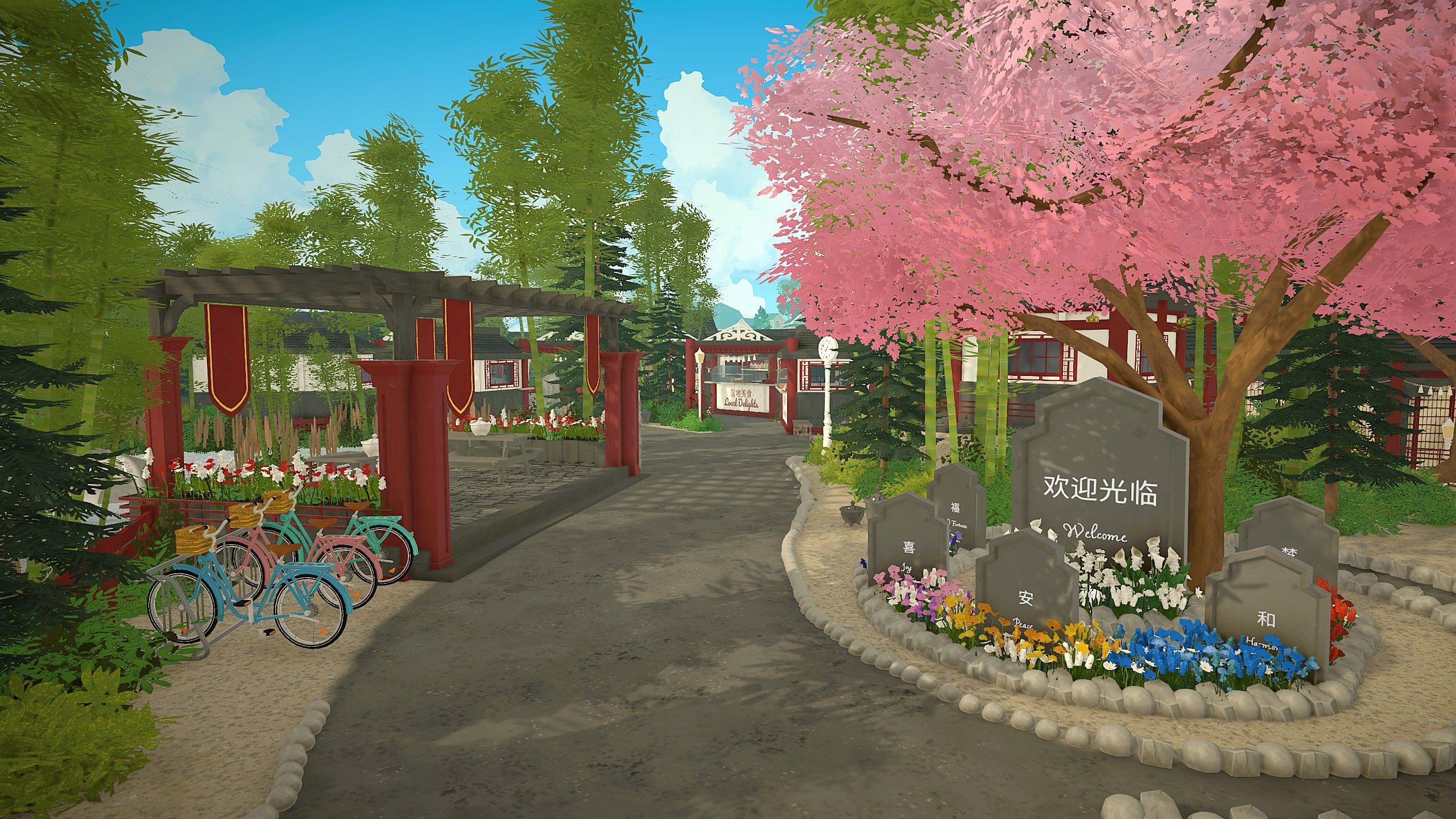 Japanese Garden image 3