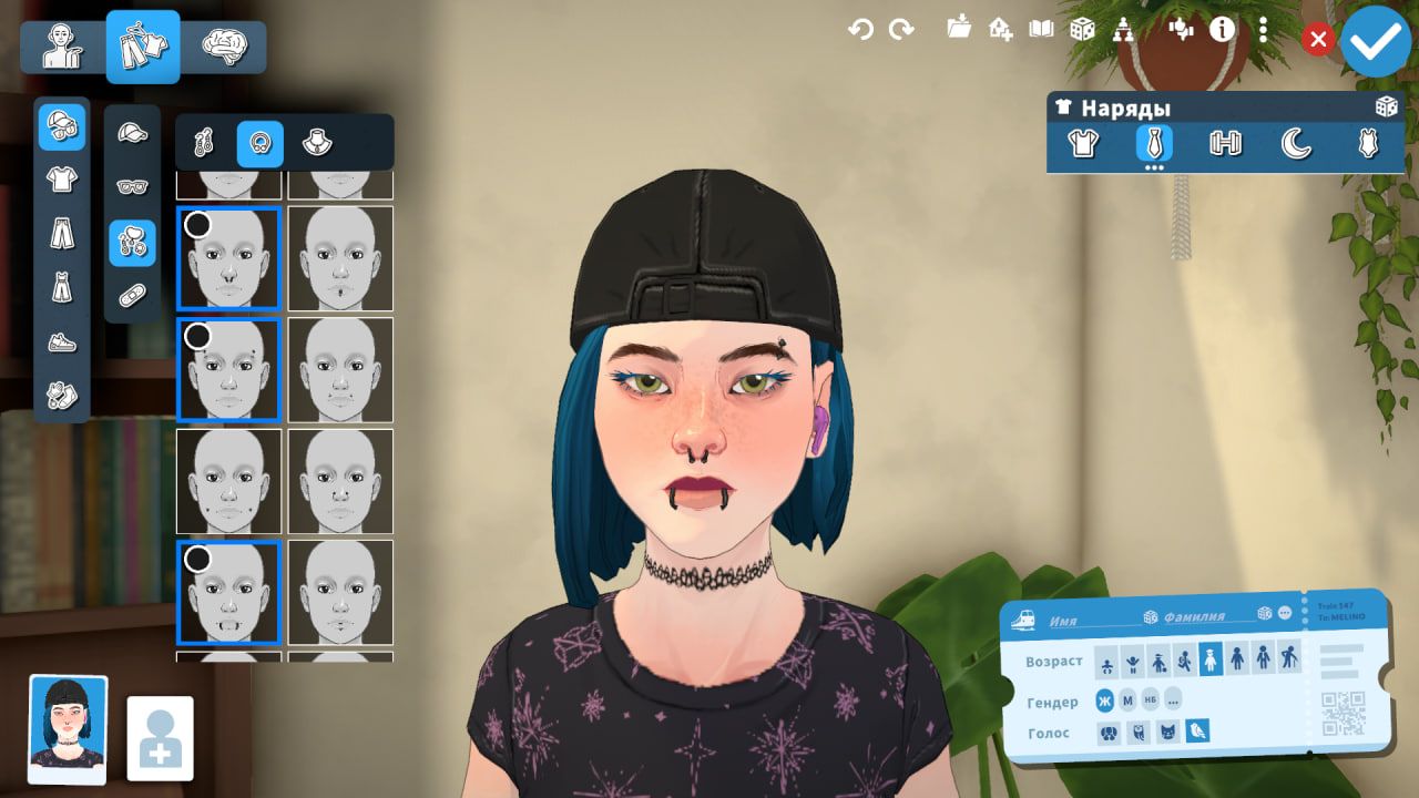 Piercing for Teen image 1