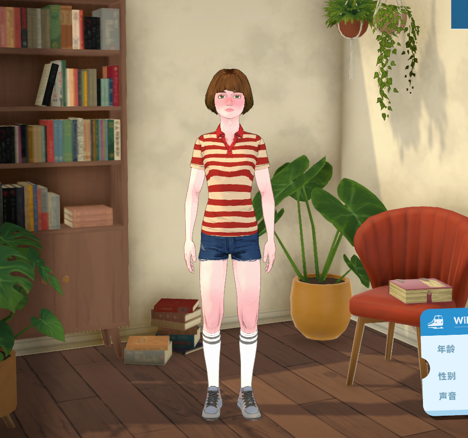 WILL BYERS 3 image 2