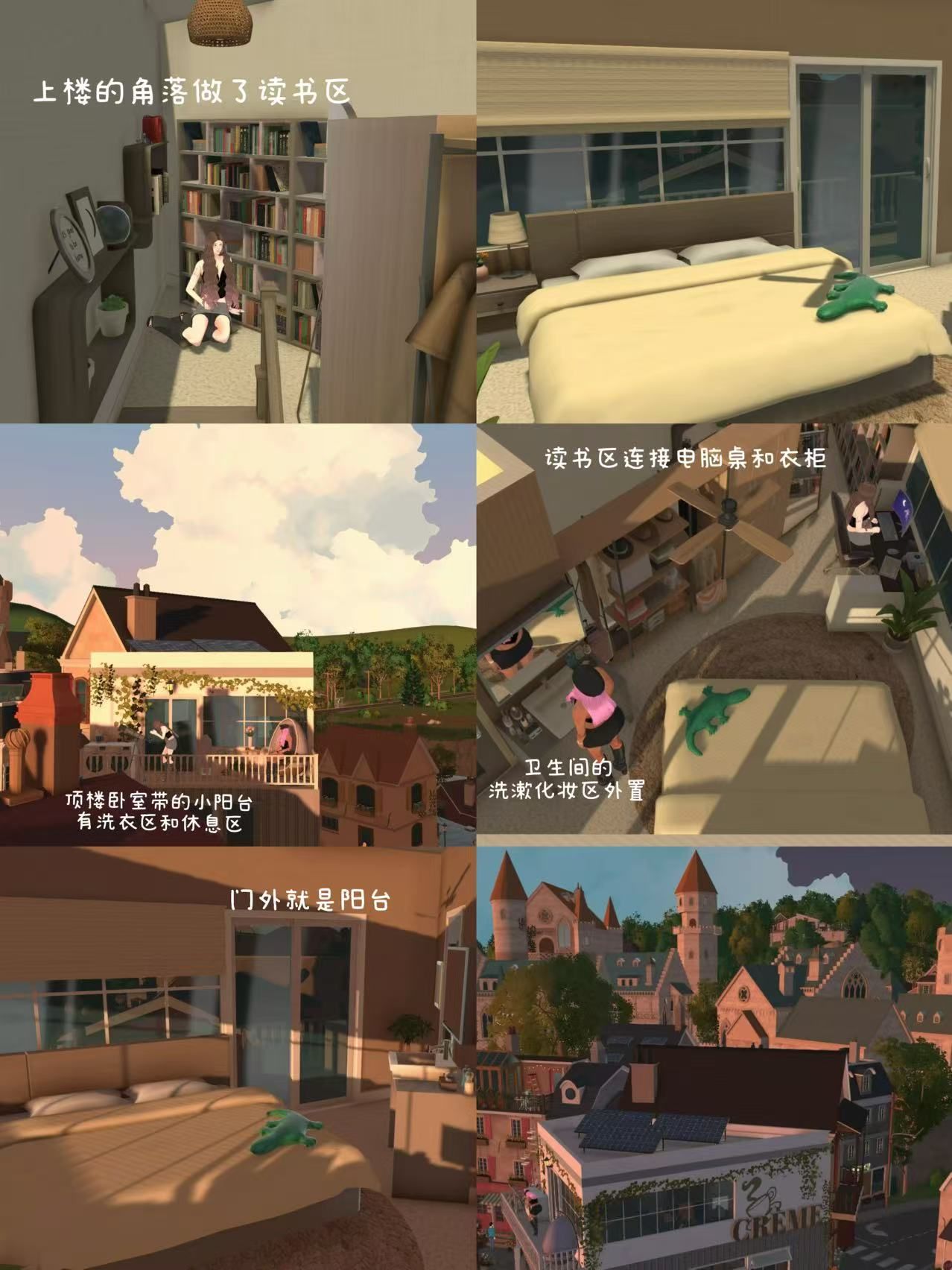 商住两用咖啡店Residential & Commercial Coffee Shop image 6