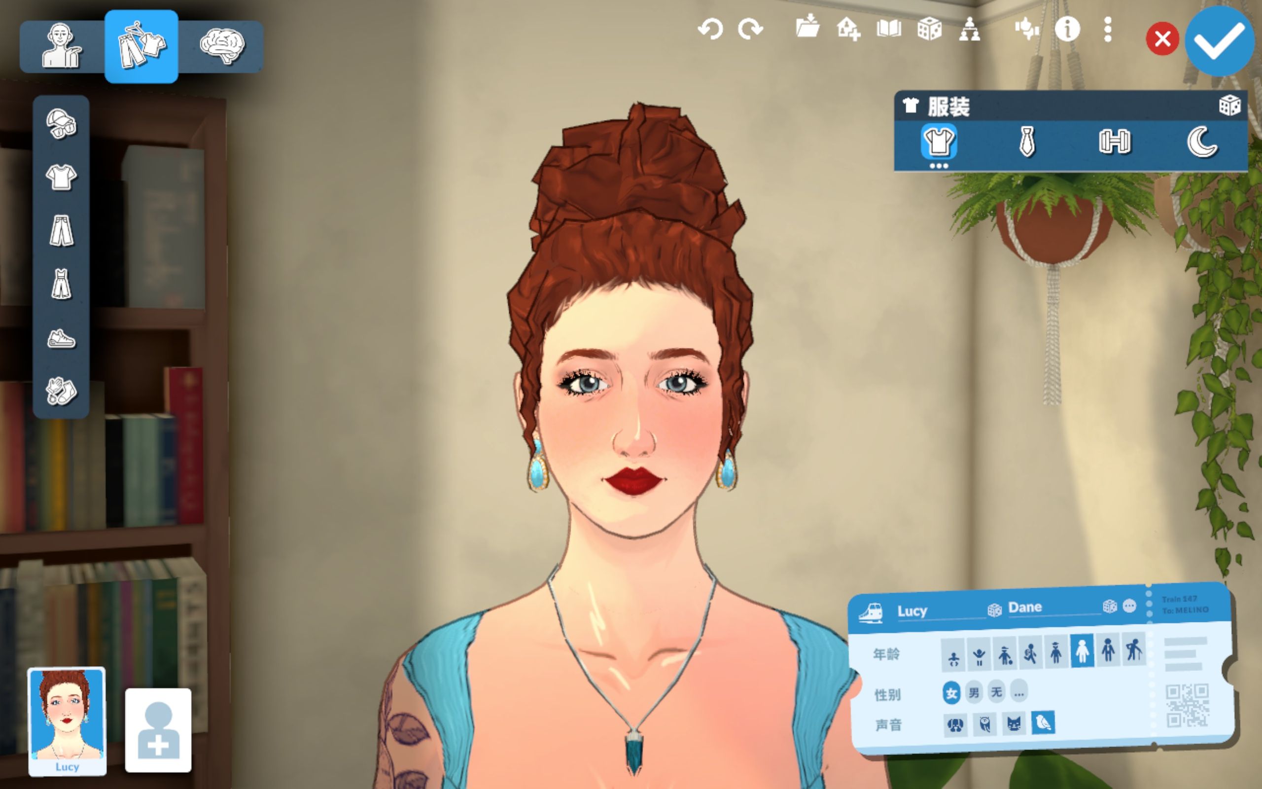 Lucy image 1