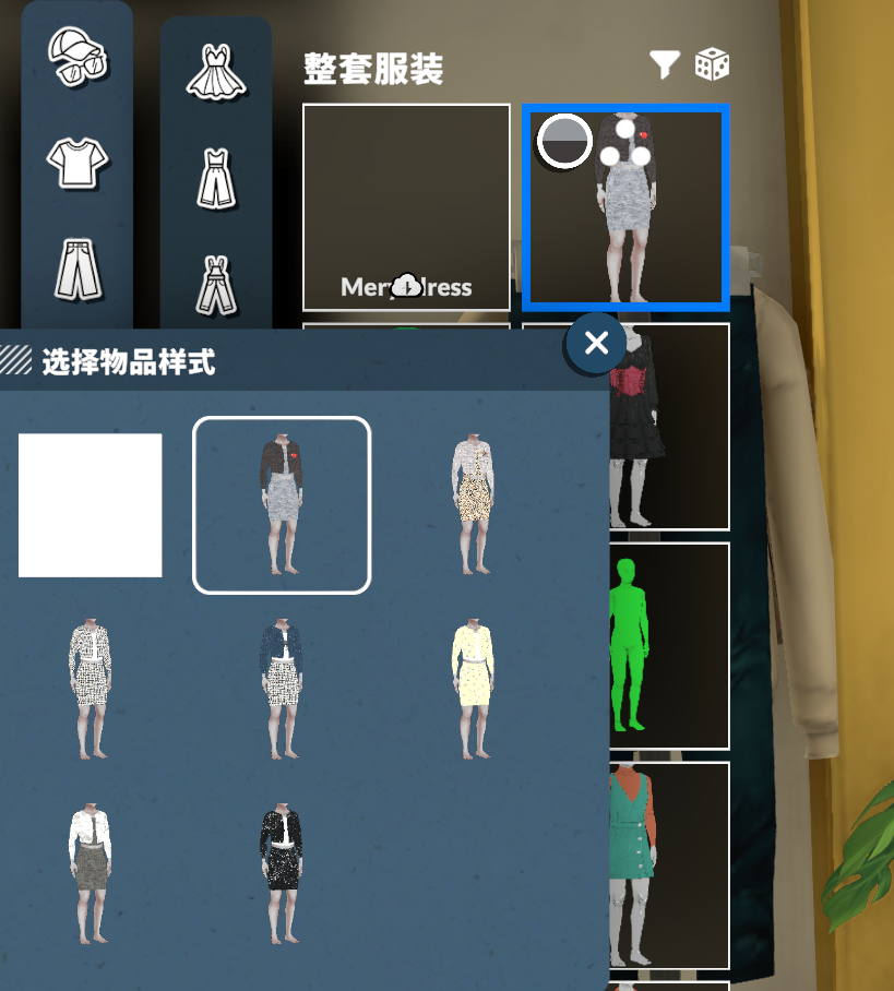 [Bear] Knit Layer Skirt Set image 3