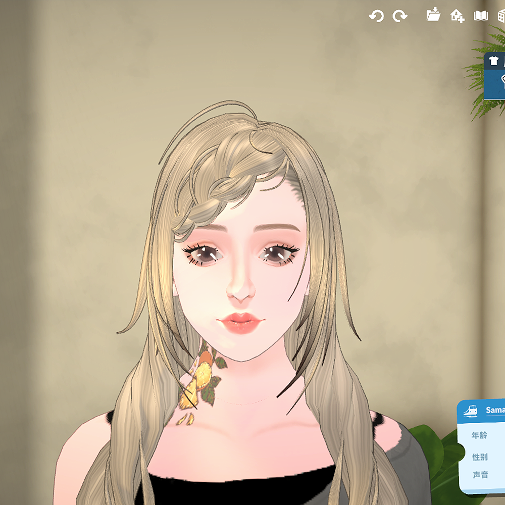 Hair 09028 image 1
