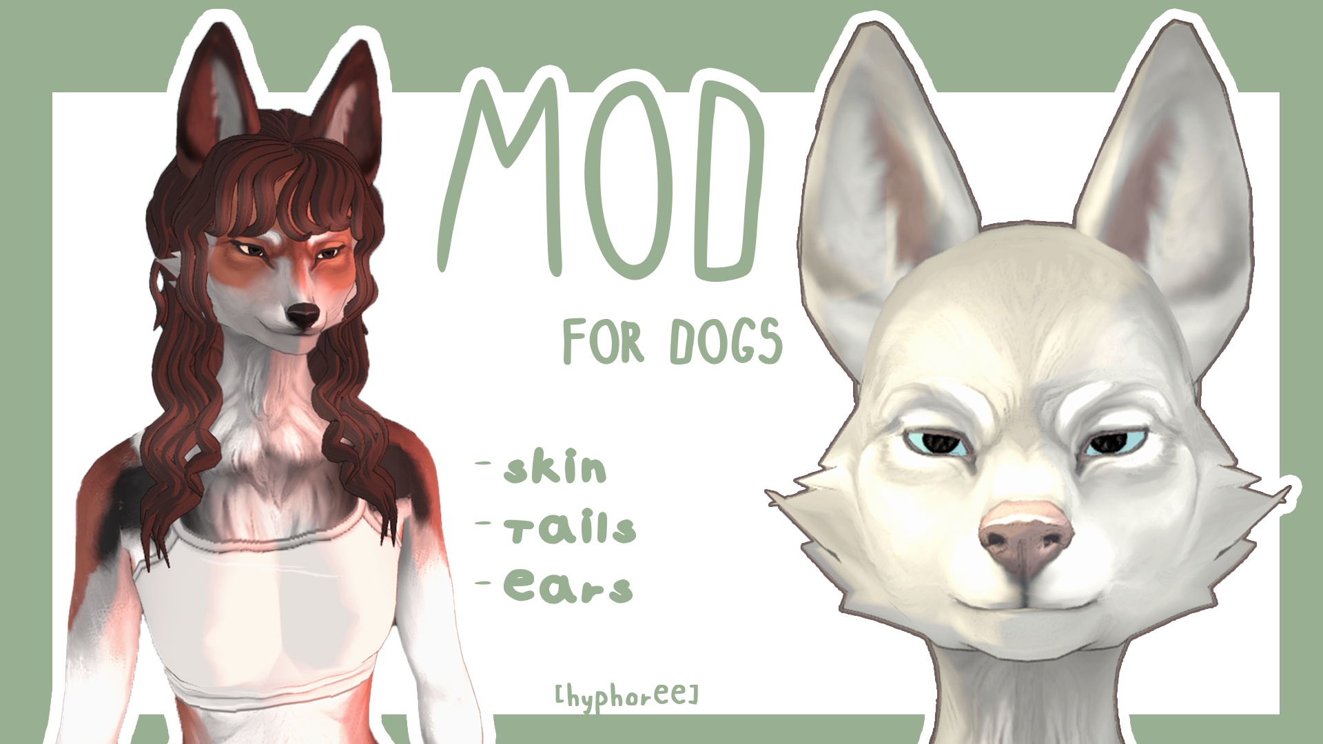 [hyphoree] Dog Mode image 1