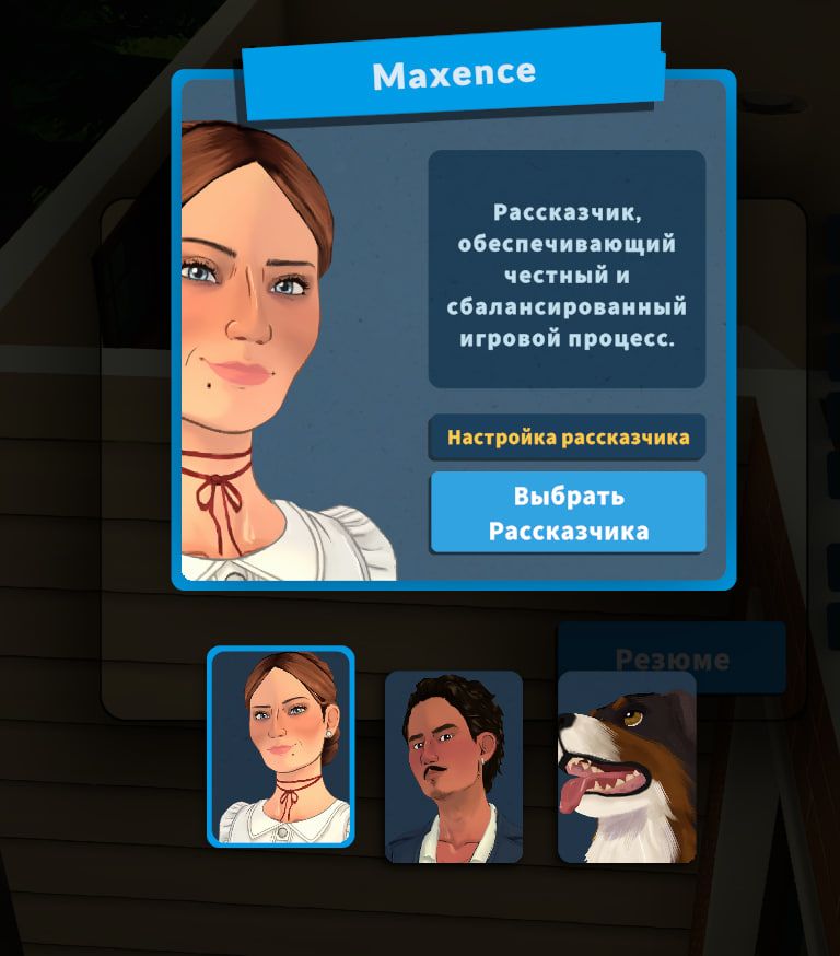 KR Russian Translation image 3