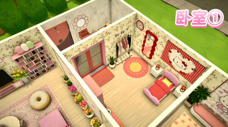 KittyHouse image 5