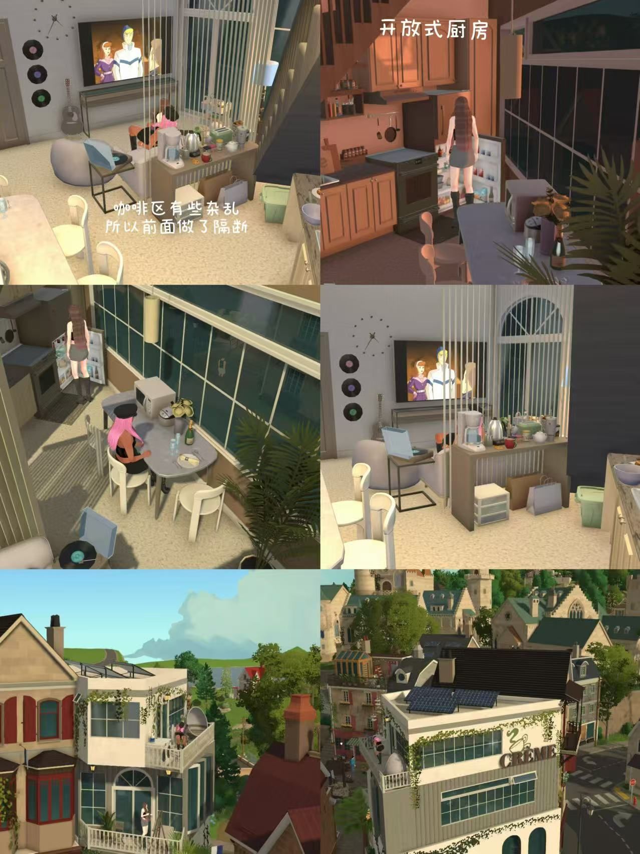 商住两用咖啡店Residential & Commercial Coffee Shop image 4