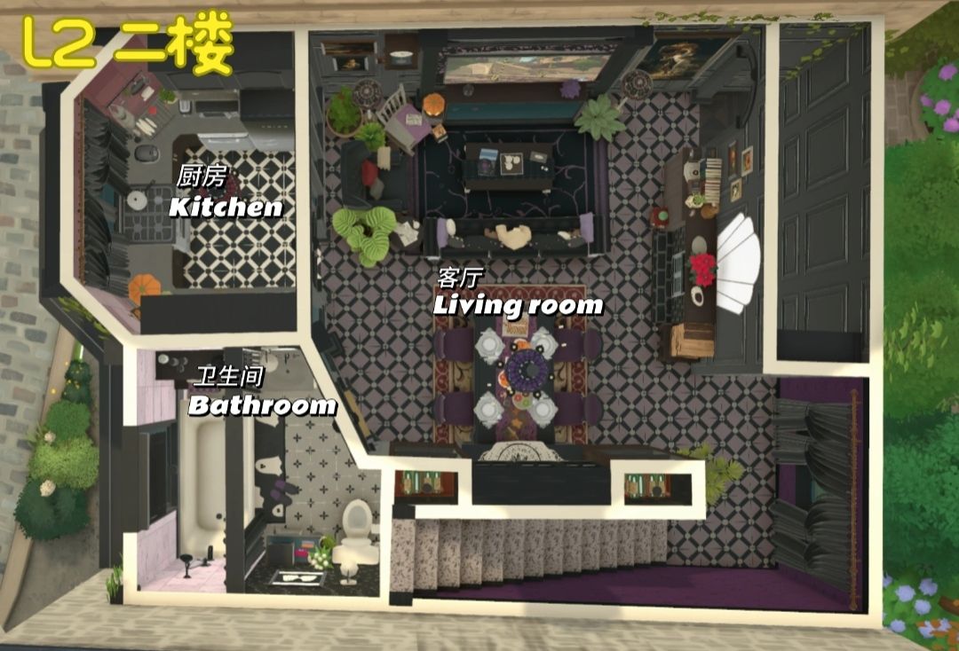 Magic Divination Shop 魔法占卜屋 image 2