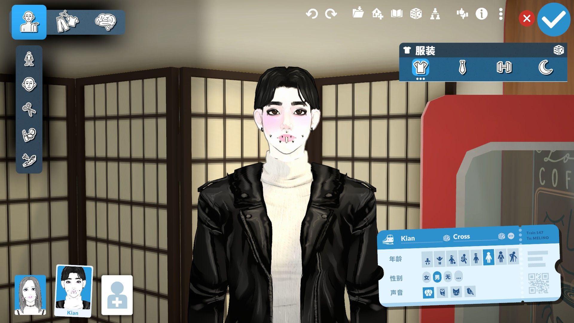 Darcier家庭捏脸 image 1