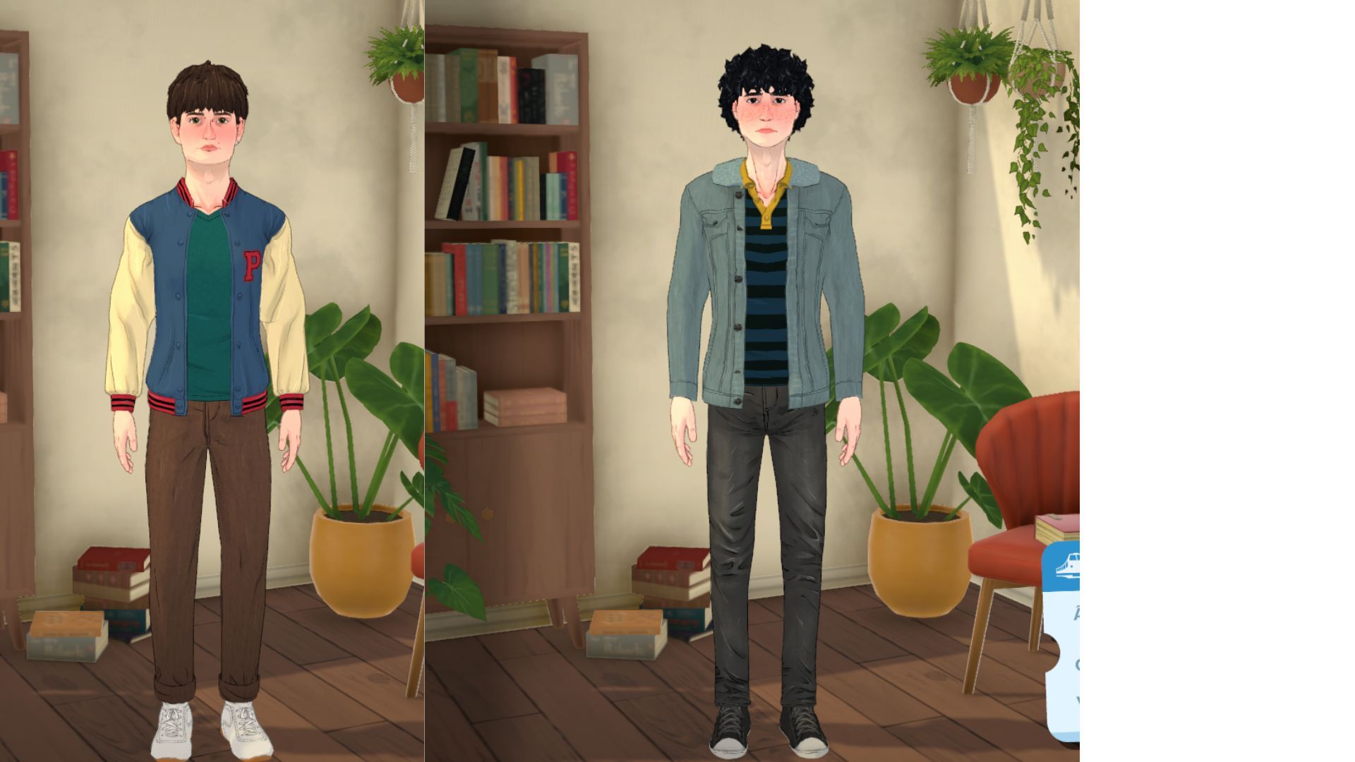 Byler image 3