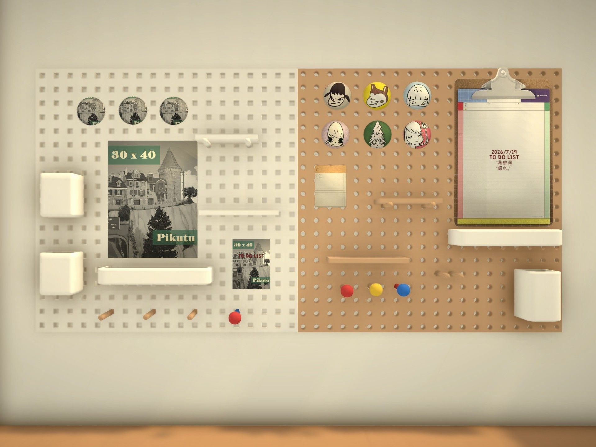[7xrl]Pegboard Set image 2