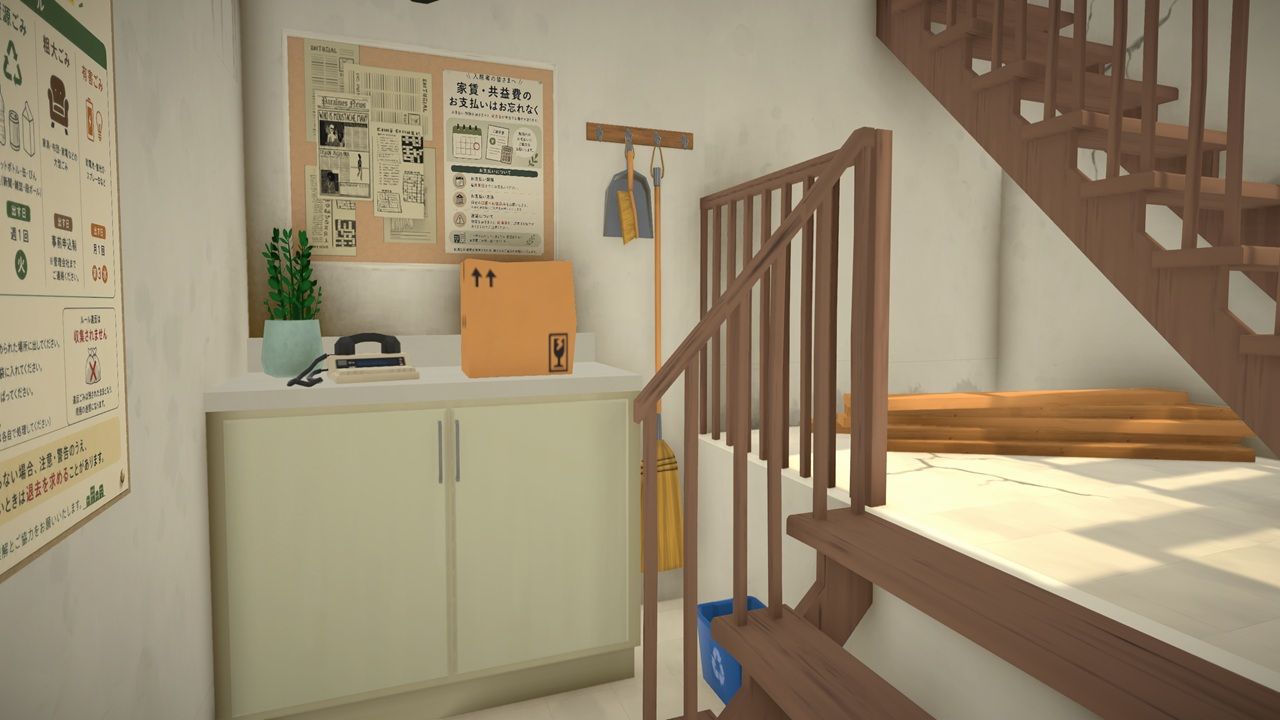 Kyoto rundown apartment image 4
