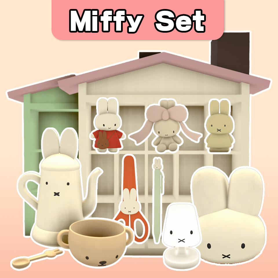 [7xrl]Miffy Set image 1
