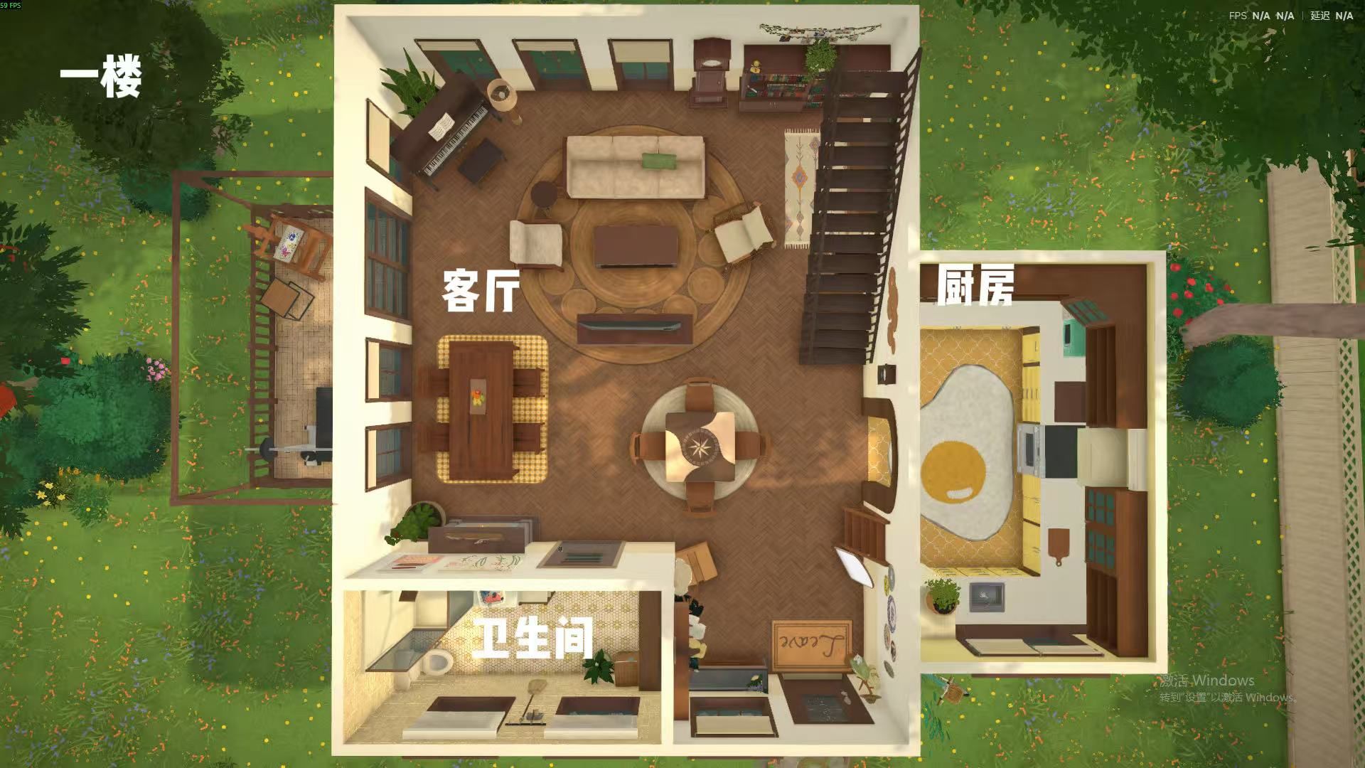 CROISSANT-BIG HOUSE image 2