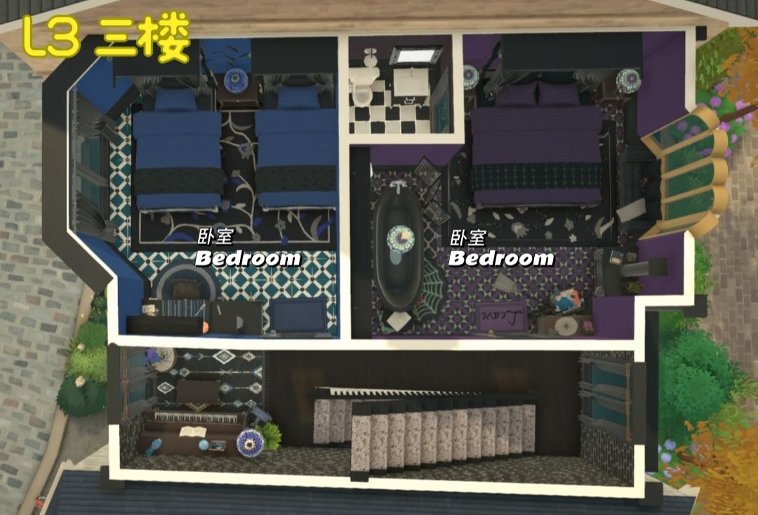 Magic Divination Shop 魔法占卜屋 image 3
