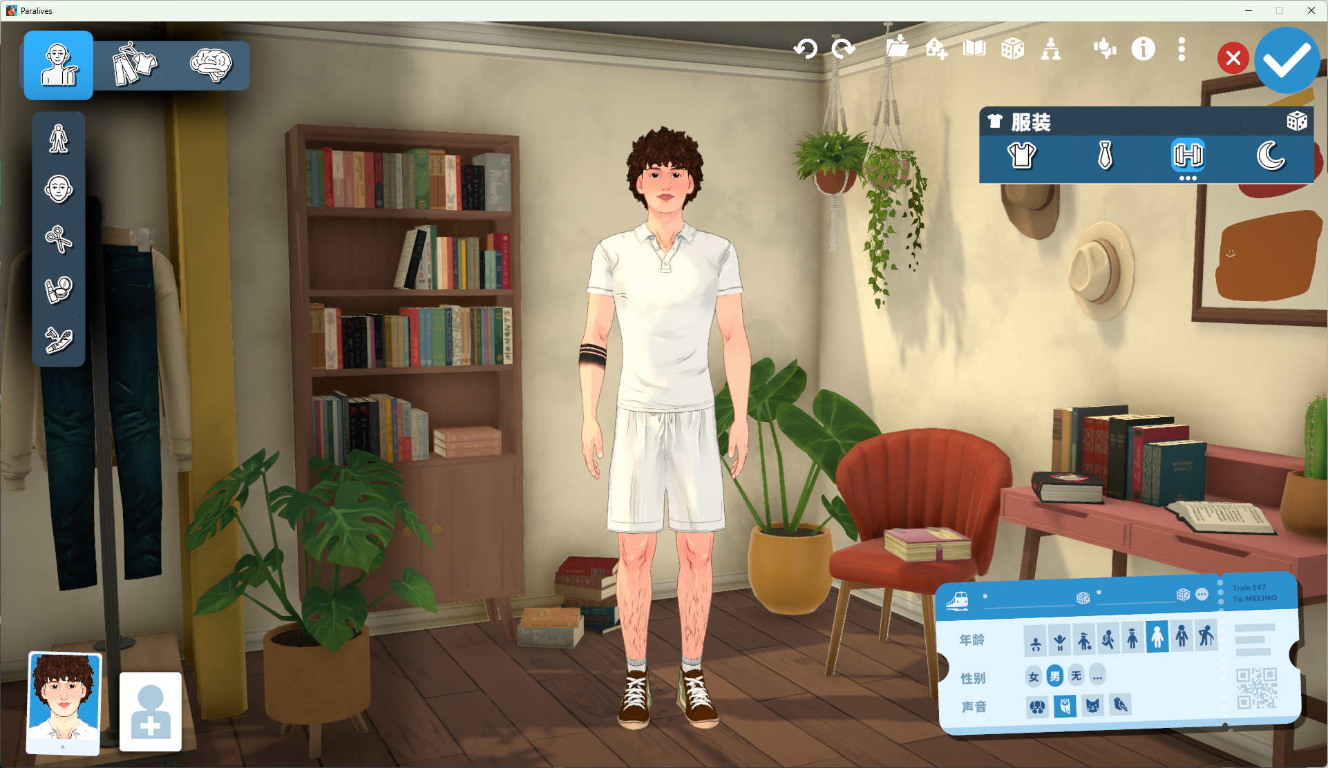 卷毛男生 image 7