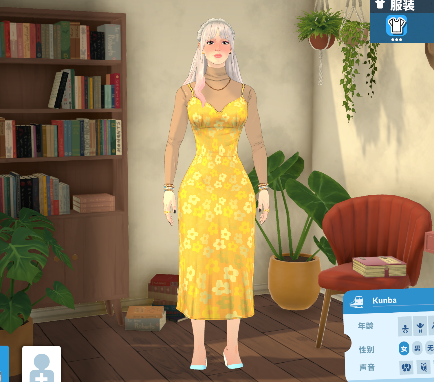 ZHFamily image 2