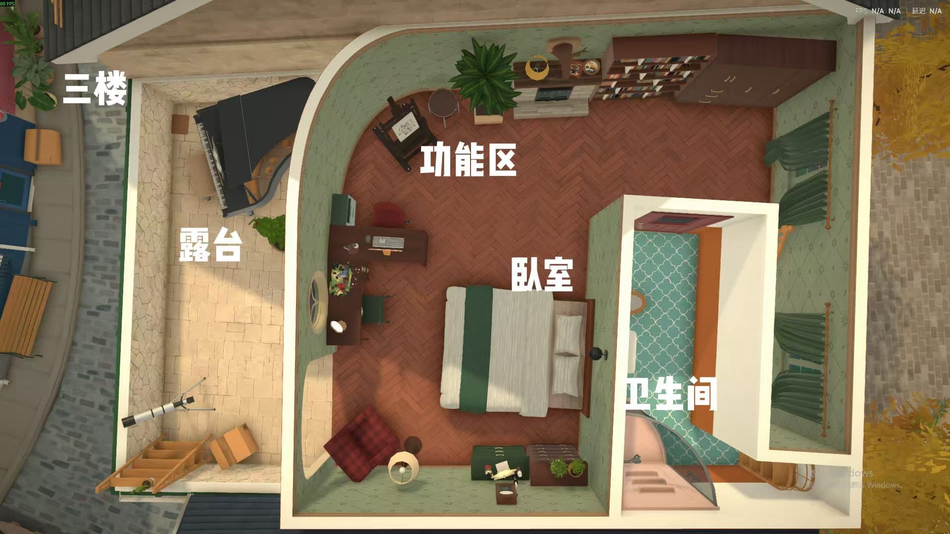 CROISSANT-PARTMENT image 4