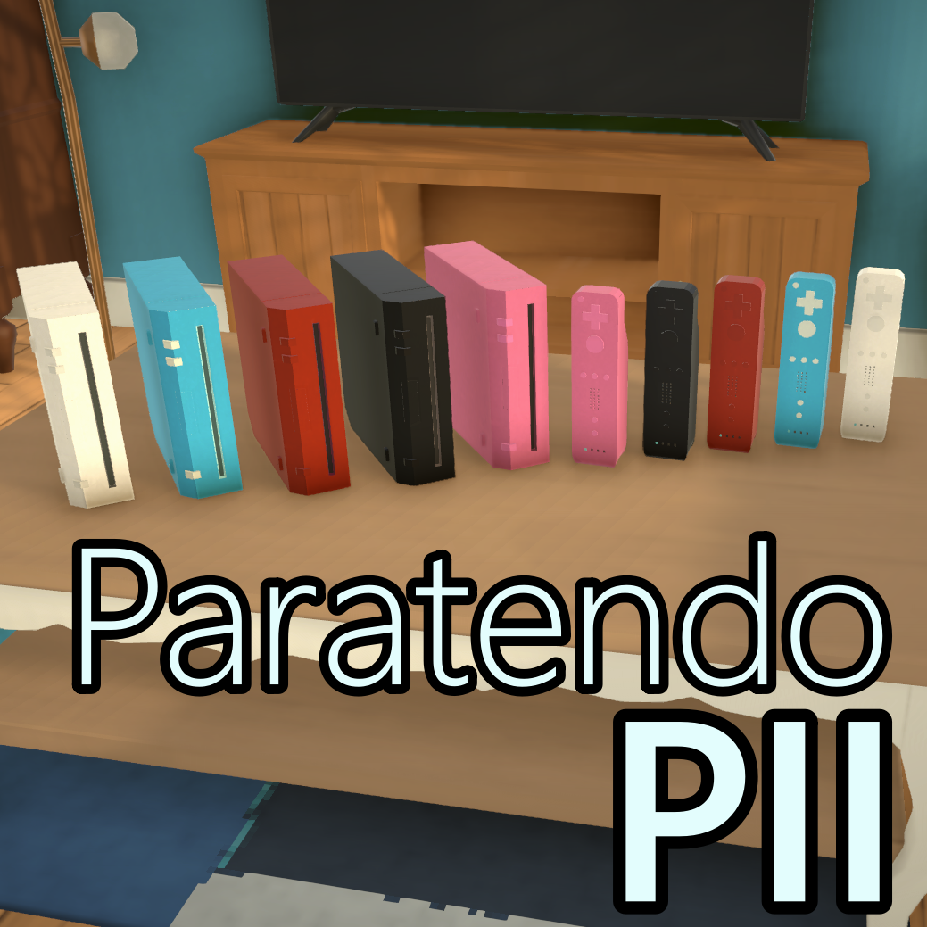 Paratendo Pii image 2
