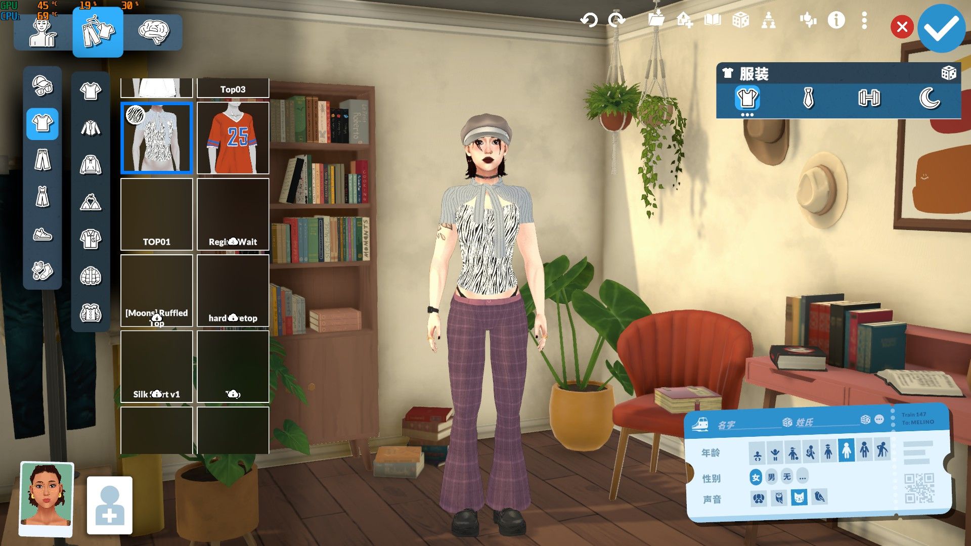 [Bear]Chic Daily Look image 7