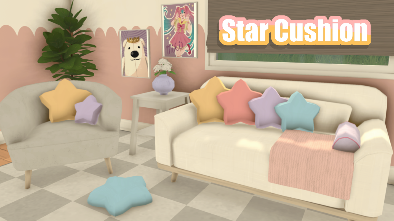 Star Cushion [Ruto]✧ image 1