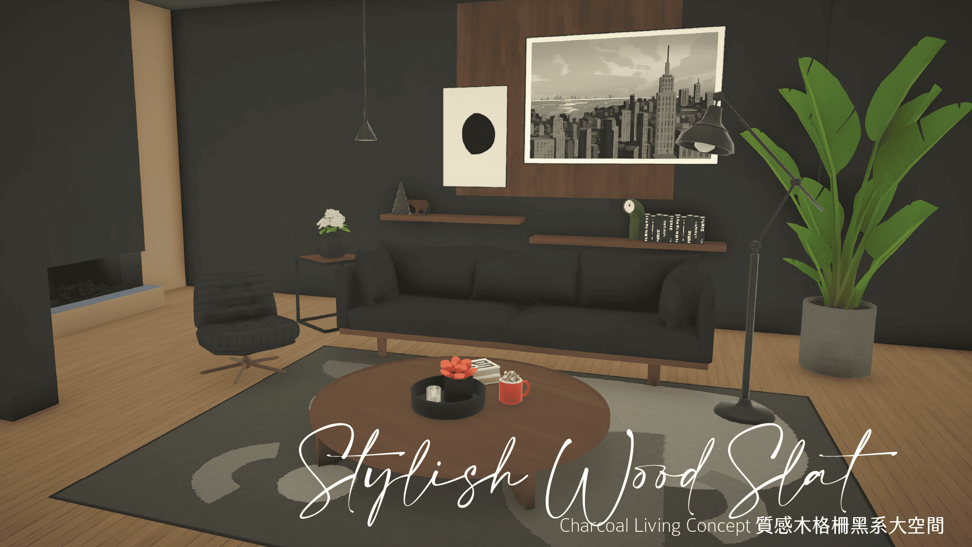 10 Cozy Room Layout image 11