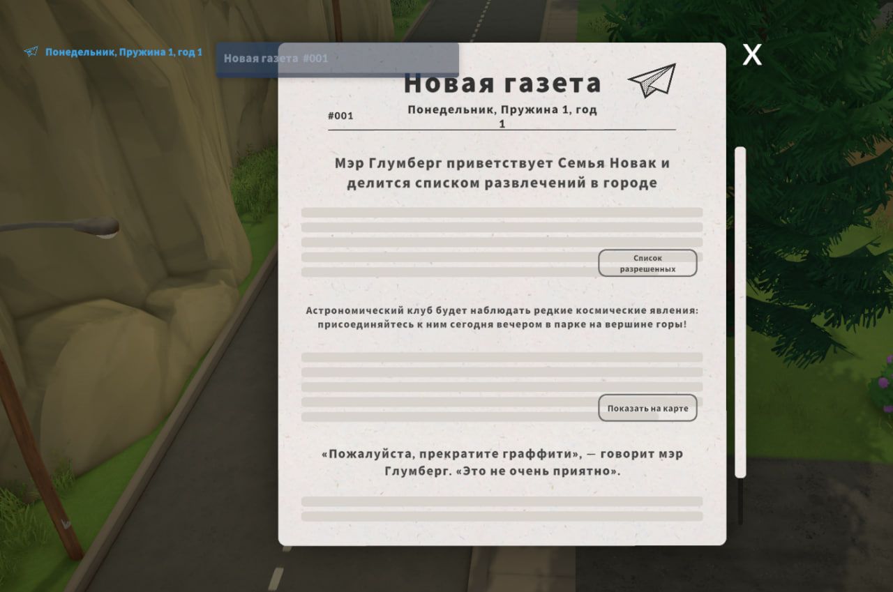 KR Russian Translation image 5