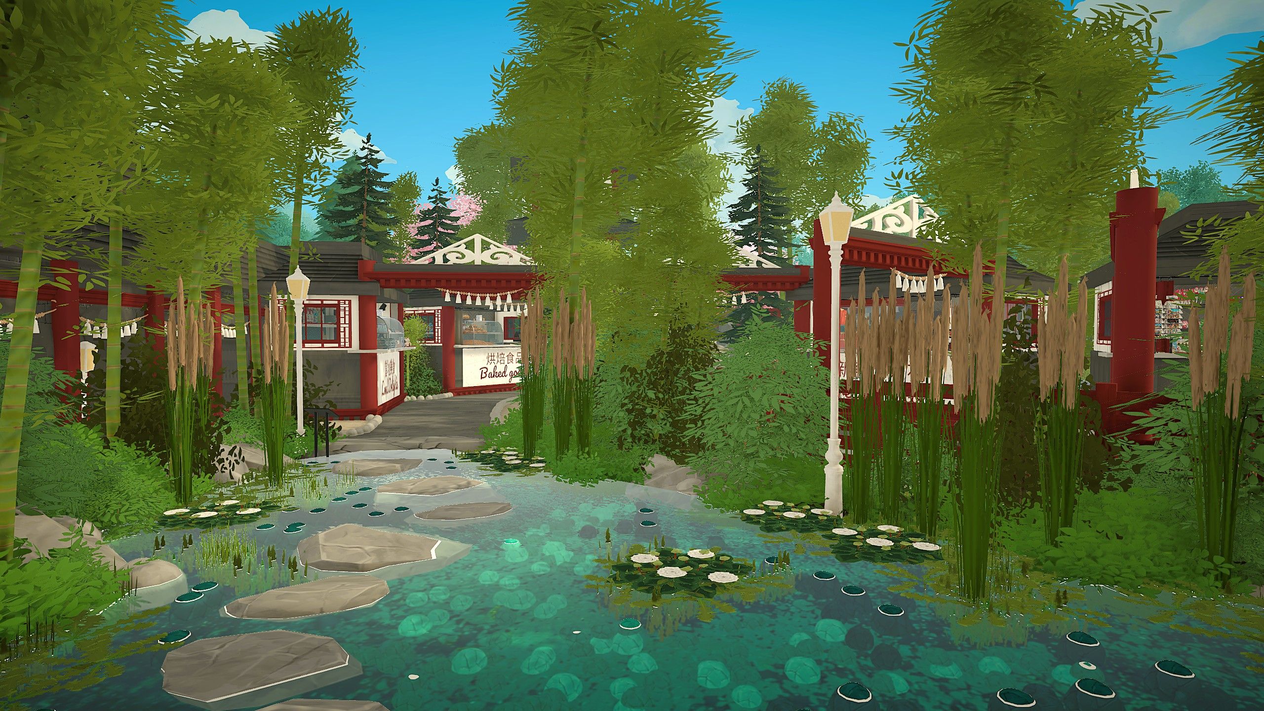 Japanese Garden image 7