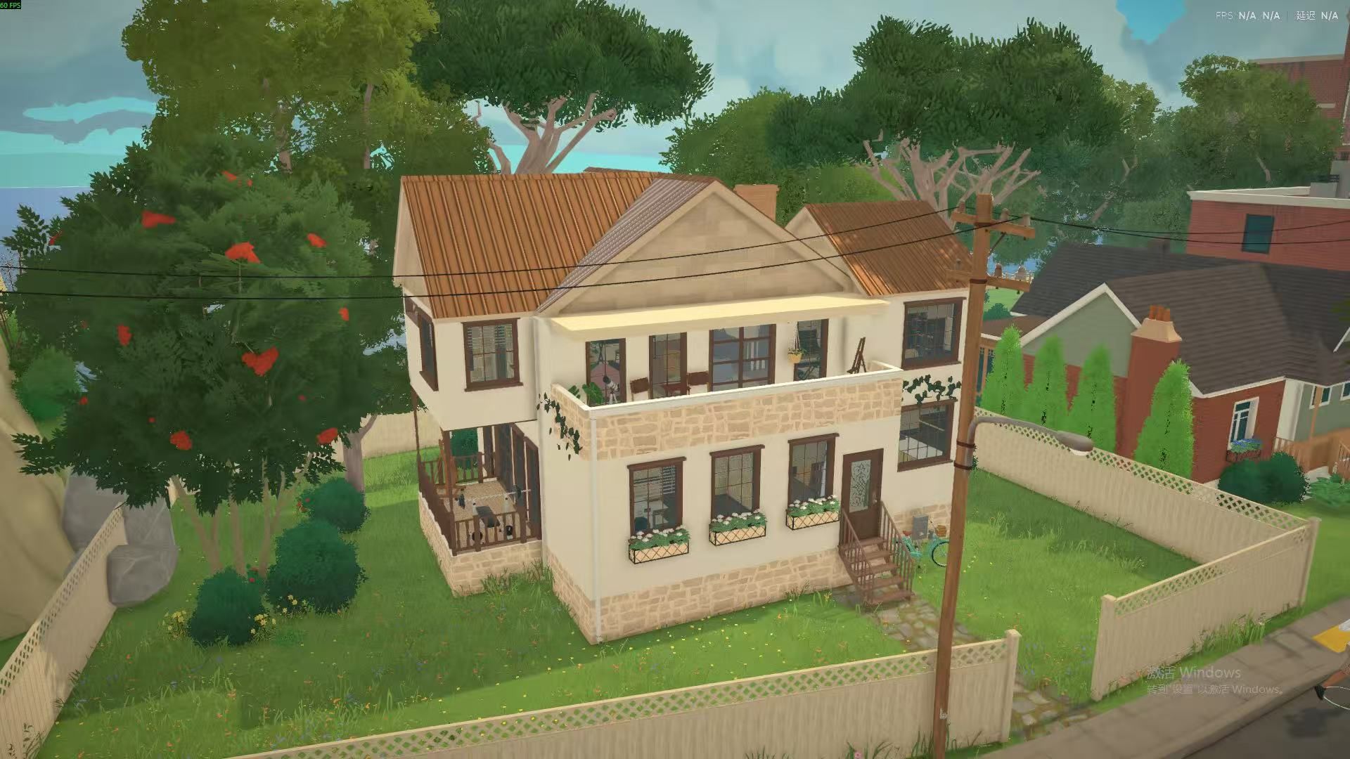 CROISSANT-BIG HOUSE image 1