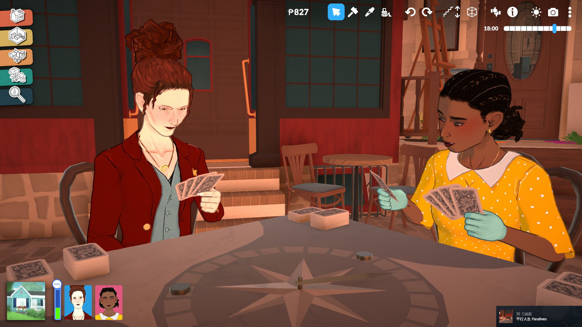 Claudia+Madeleine(amc iwtv) image 3