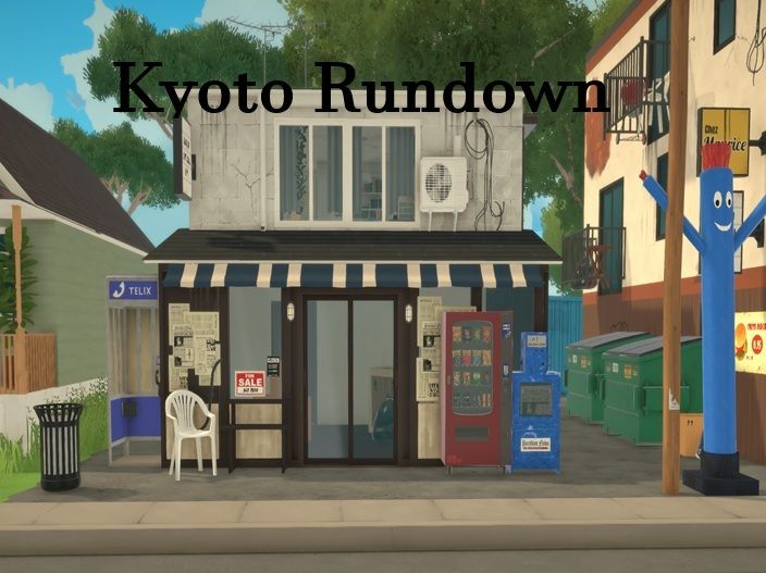 Kyoto rundown apartment image 12