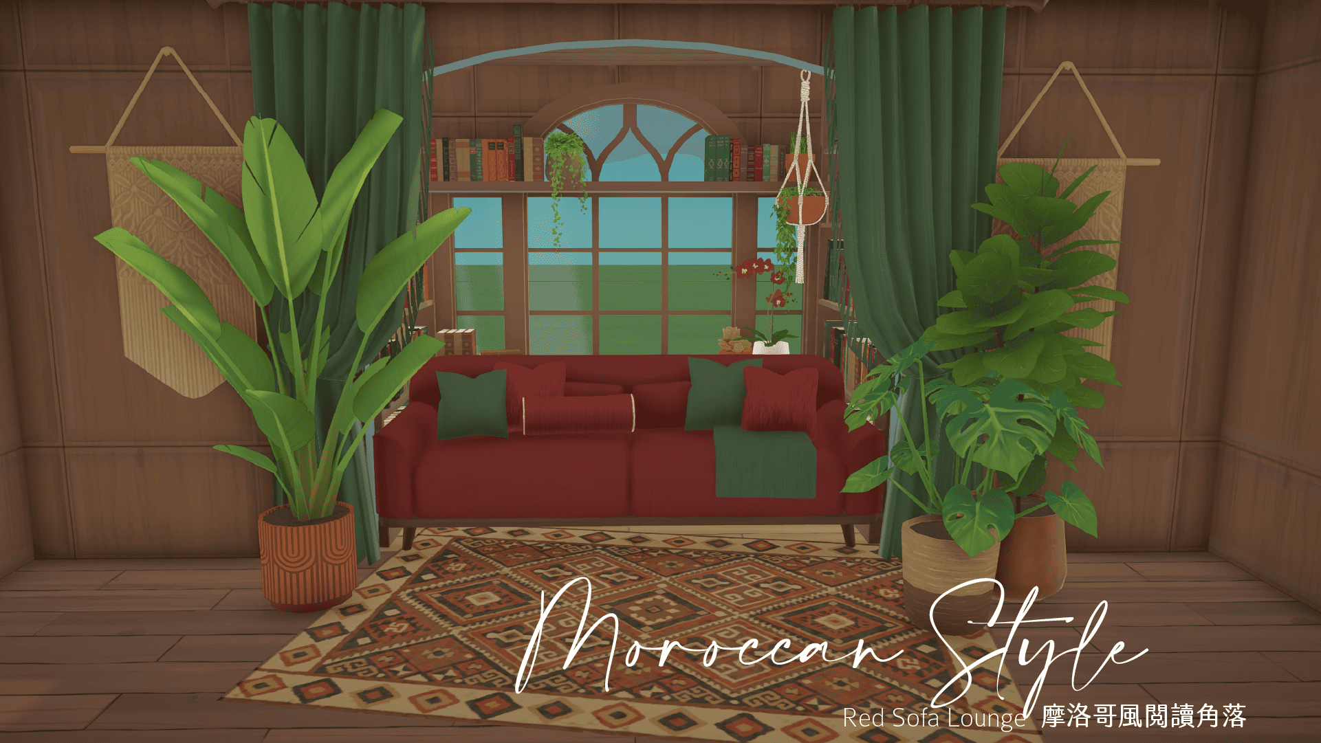 10 Cozy Room Layout image 12