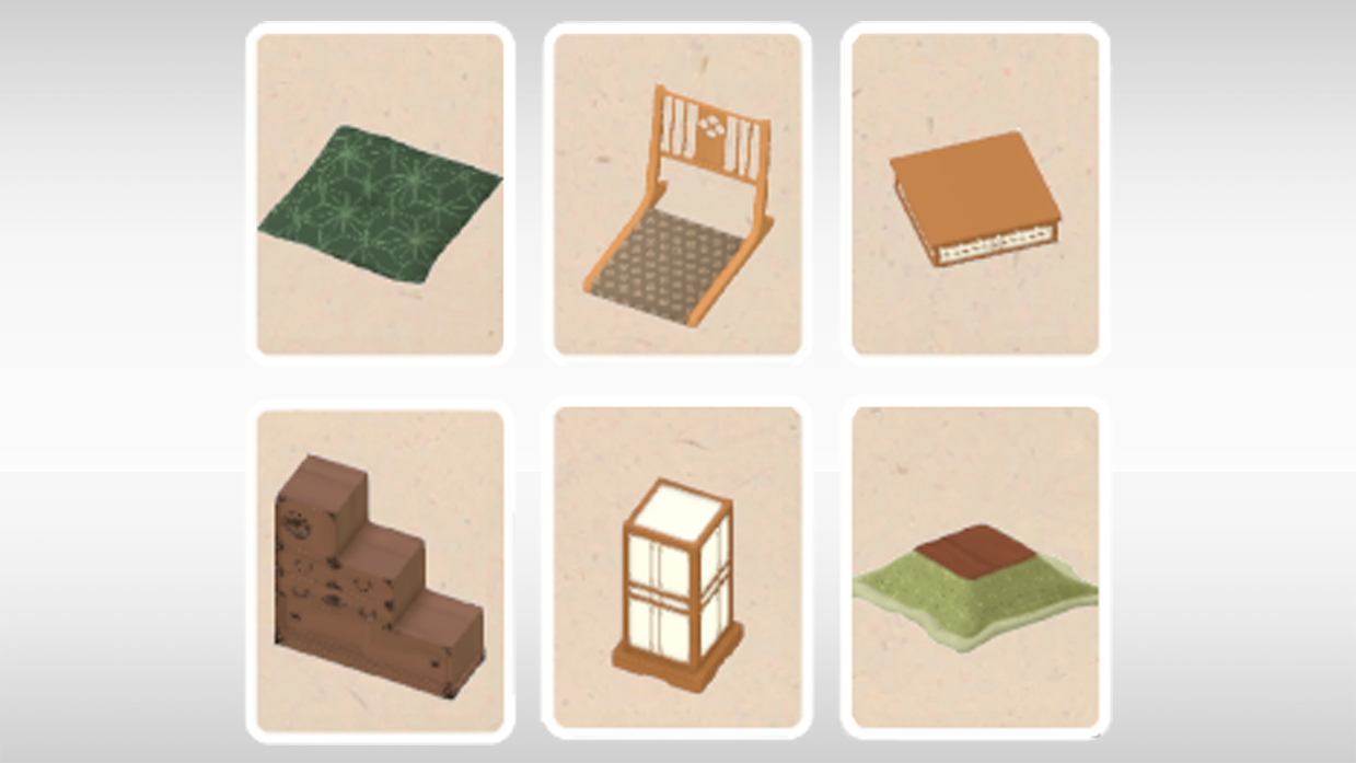 Japanese Living Room Items image 2