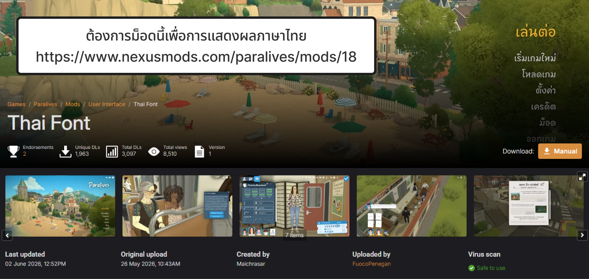 Thai Translation image 1