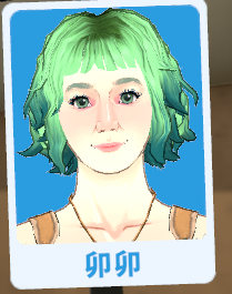 夏初家庭 image 1