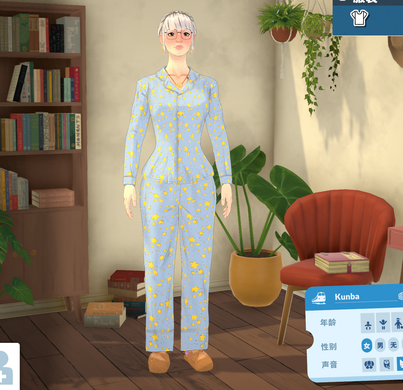 ZHFamily image 3