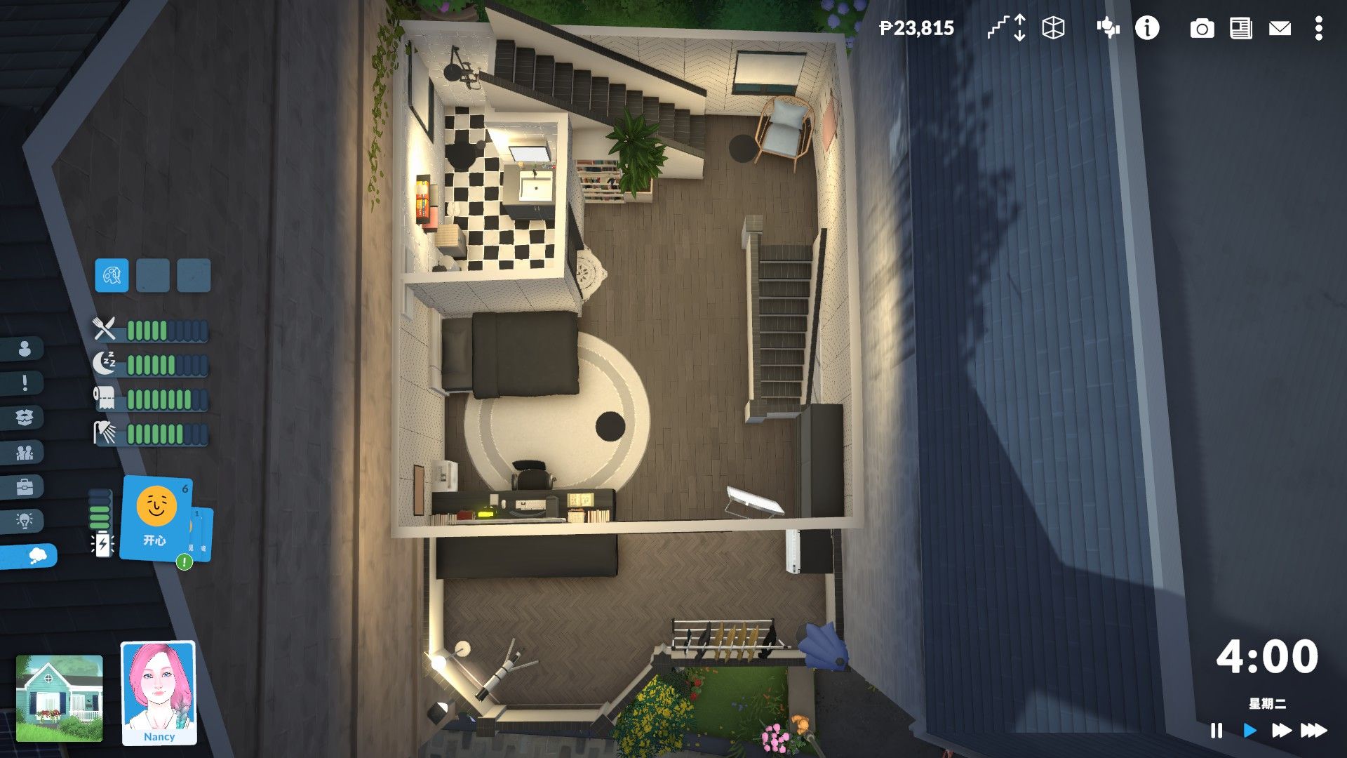 HOUSE1 image 4