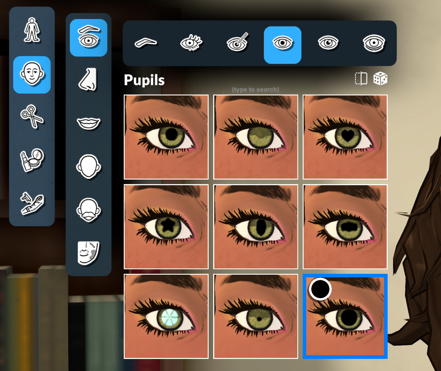 Eye Studio image 3