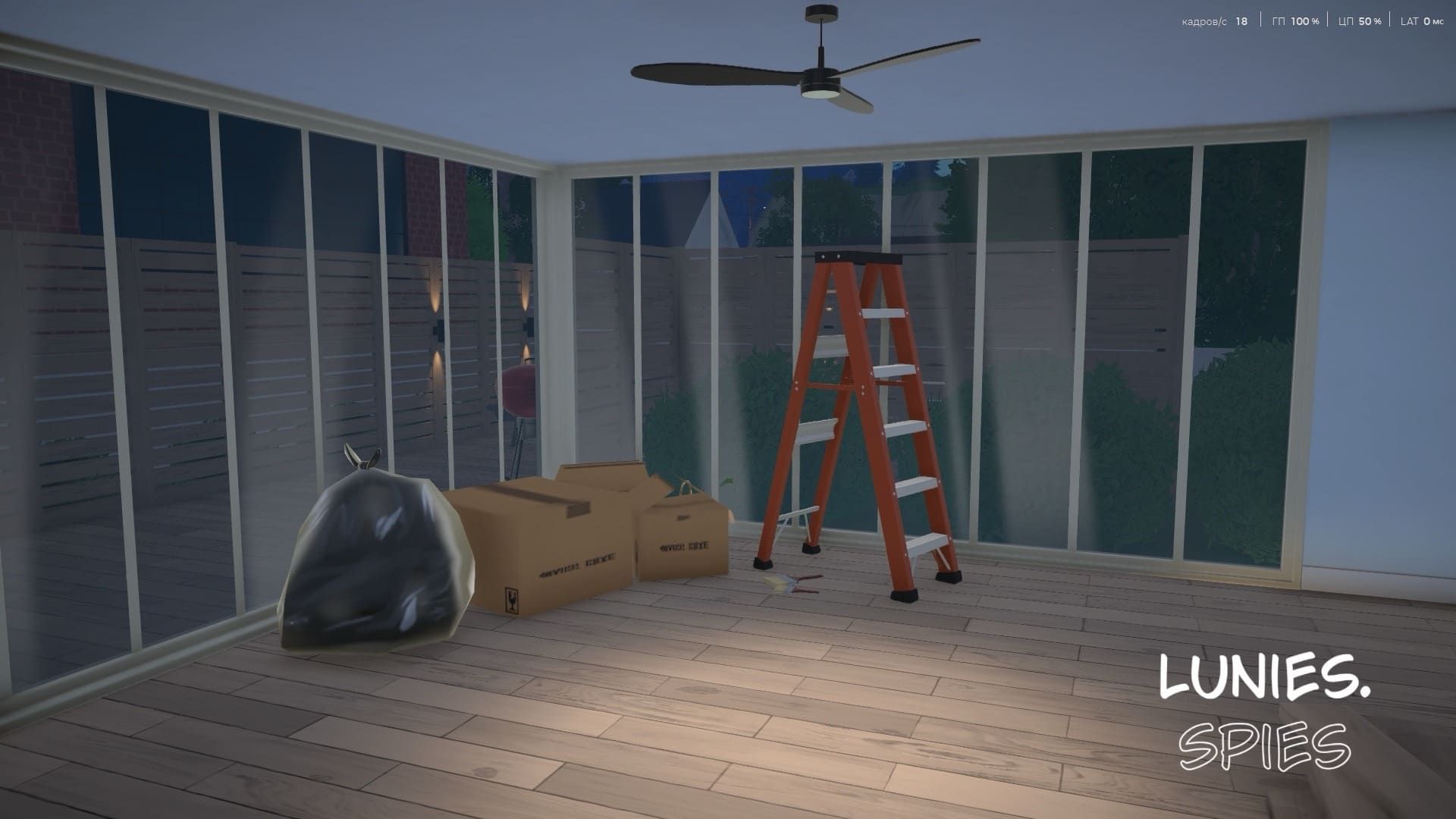 CALIENTE|GONGADZE HOUSE image 5