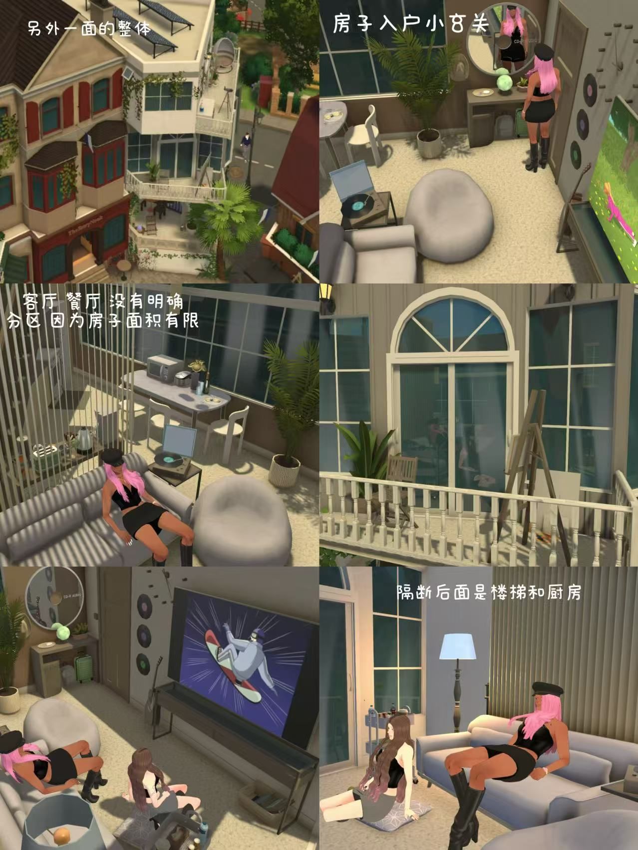 商住两用咖啡店Residential & Commercial Coffee Shop image 5